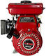Pioner Κινητήρας Βενζίνης 2.5hp με Σφήνα