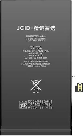 Compatible Replacement Battery 2815mAh for iPhone 12, iPhone 12 Pro