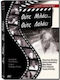 Ουτε Μιλαει Ουτε Λαλαει Dvd