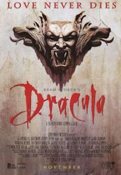 O Δρακουλας Dvd