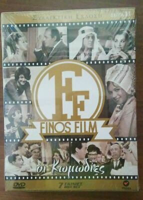 Finos Films Die Komödien Serie 11 7 DVD DVD