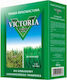 Greenmill Σπόροι 800gr