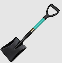 Greenmill Spatula Fiberglass Handle Scoop