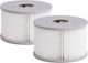 Replacement Filter Spa Pump Mspa Hh-lf90 14.15 X 11 X 11 Cm 2 Pcs