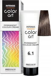 Chantal Color Art Боя за Коса 6/1 100мл 100гр