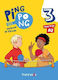 Ping Pong 3 Livre De L'eleve Trait D Union