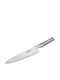 Global G-22 Bread Knife Cromova 18 Steel 20cm Serrated