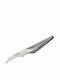 Global Gs-8 Paring Knife 7 Cm 18 Chrome Steel Curved Blade