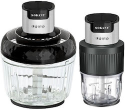 Sokany 800W με Δοχείο 3.5lt Καφέ