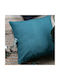 Decorative Pillow Case S-f Loris Made of 100% Cotton Duck 40x40 cm