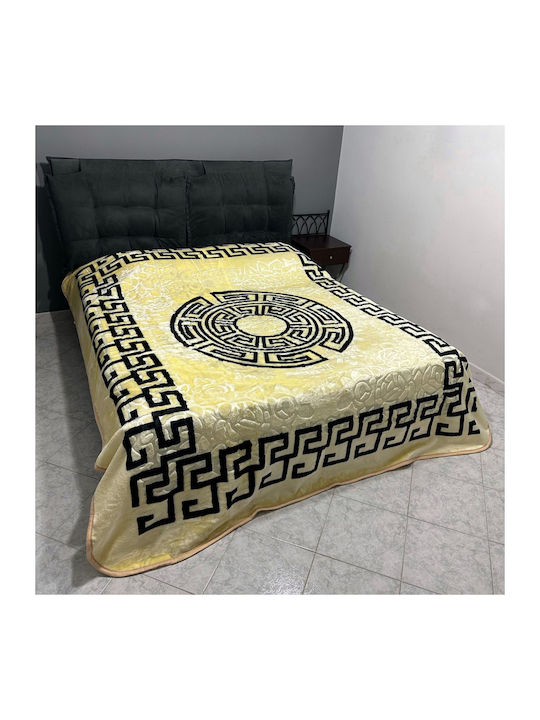 Olia Home Samtige Übergröße Decke 220x240cm