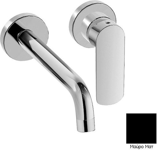 Paini Built-in Mixer & Spout Set for for Bathroom Sink Black