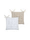Garden Chair Cushion Nova White 38x38cm