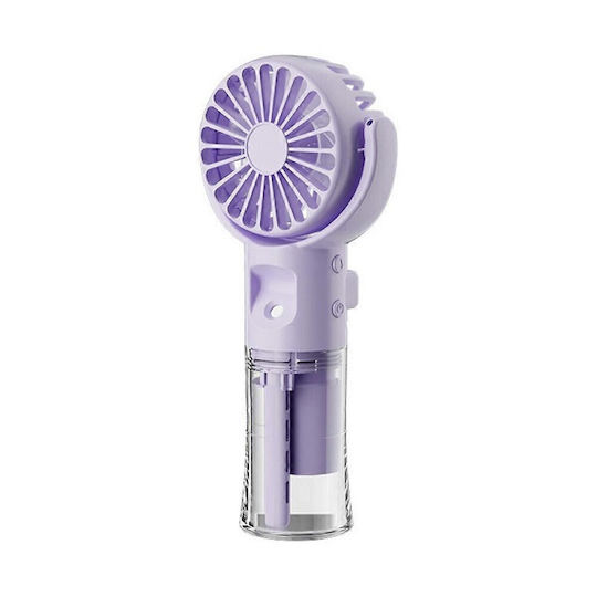 Ventilator De Mână Electric Cu Apă 1W Violet KLN-288100PU