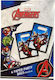 Procos Paper Bag for Gift with Theme "Avengers" Multicolored 18x28cm. 4pcs