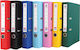 Uni Plastic Binder 8/34 Blue 5-40-85