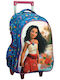 Gim Vaiana Wave School Bag Trolley Elementary, Elementary Vaina Wave 27Liters