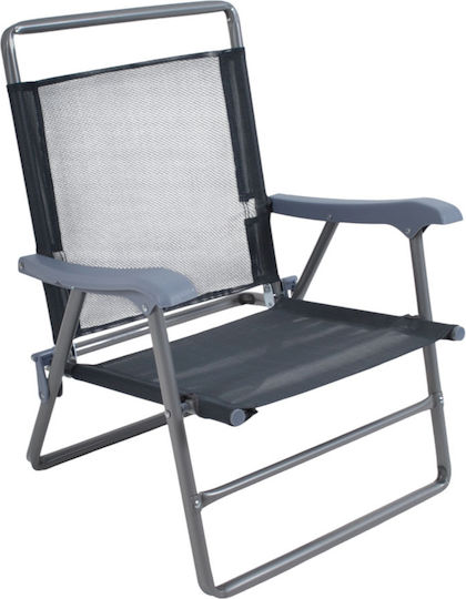 Ankor Small Chair Beach Gray 55x62x71cm