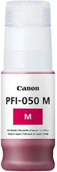 KMP Съвместима мастиленоструйна касета Canon PF...