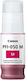 KMP Compatible Inkjet Printer Ink Canon PFI050M...