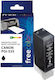 Freecolor Συμβατό Μελάνι Εκτυπωτή InkJet Canon PGI-525XL Μαύρο 1τμχ