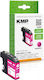 KMP Compatible Inkjet Printer Ink Brother LC-12...