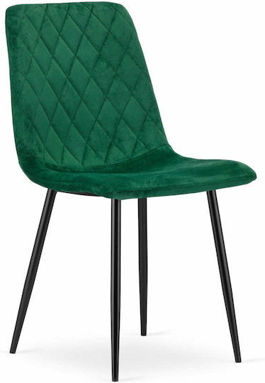 Scaun Sala de mese Turin 60x50x50buc Dark Green Velvet Scaun Sala de mese Turin 60x50x50buc Dark Green Velvet