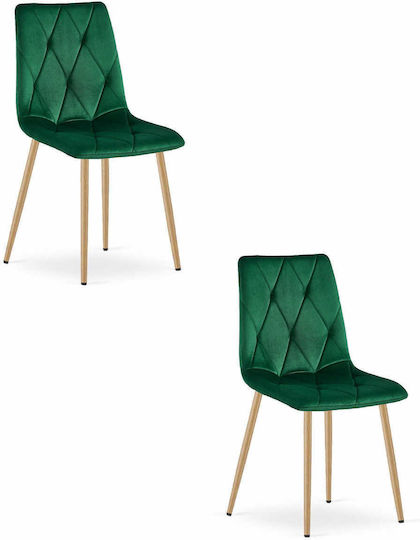 Καρέκλες Κουζίνας Libra 60x50x50εκ. 2τμχ Dark Green Velvet