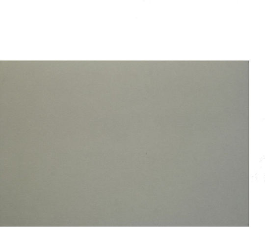 Сива макаетна дъска за книговезане 50x70 см 2 мм