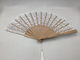 Filios Accessories White Fan