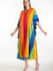 Rima Beachwear Feminin Lung Caftan de Plajă Yellow