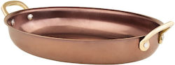 GTSA Commercial Serving Item 19x13.5x3.25cm.