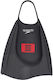 Speedo Labele De Înot De Piscină DMC Elite Max ...
