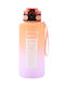 Total Gift Wasserflasche 1500ml Orange