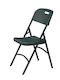 Catering-Stuhl Metallisch Schwarz 81x44x89εκ.