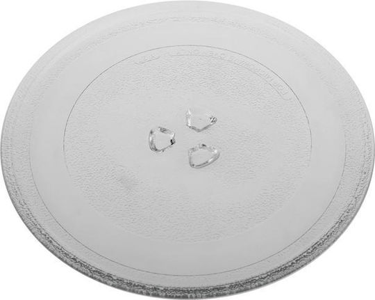 Placă pentru cuptor cu microunde 24,5 cm cu ghidaj Electrolux Amica Gorenje Candy 49018556 Beko C00898041
