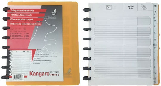 Kangaro Phone Directory with Greek Alphabet Yellow 21.5x18.5cm