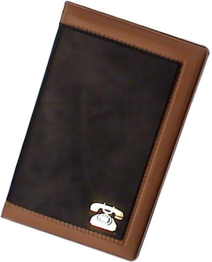 Spiral Two-tone No 16 Phone Directory with Greek Alphabet Black