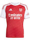 Arsenal 25/26 Home Тениска Вид Футбол