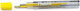 Μύτες Pentel Mult8i 2mm 2 Μύτες Κίτρινο Ch2g Pentel