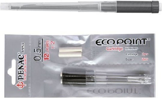 Ανταλλακτικό Δοχείο Penac Ecopoint 0.5mm 2τμχ Χ12 Leads + 2 Γόμες