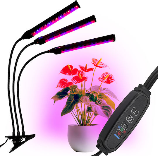 Jumi Grow Light με LED και Ισχύ 25W