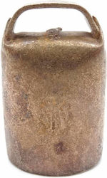 Handmade Daban Picon Bell No 1