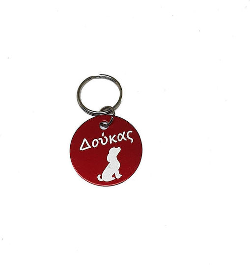 Aluminium Kreis Haustier-ID-Marke Name Code 28297