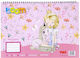 Boom Drawing Pad No3 B4 40 Sheets Princess