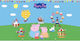 Πετσέτα Θαλάσσης 70 X140 Peppa Ping