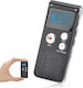 Voice Recorder Ψηφιακή 38270 με Eσωτερική Μνήμη 16GB