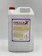 Pool Salt 5kg
