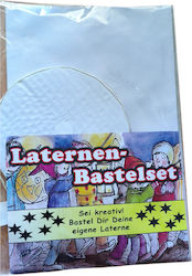 Paper Lantern