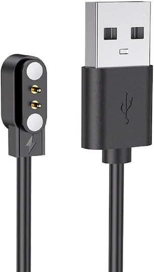 USB кабел за зареждане Zeblaze за смартчасовник Ares GPS, черен